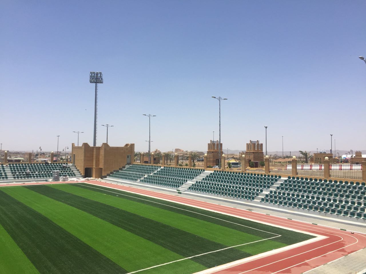 Backrest Double layer (wall ) Stadium Seat MT-2048