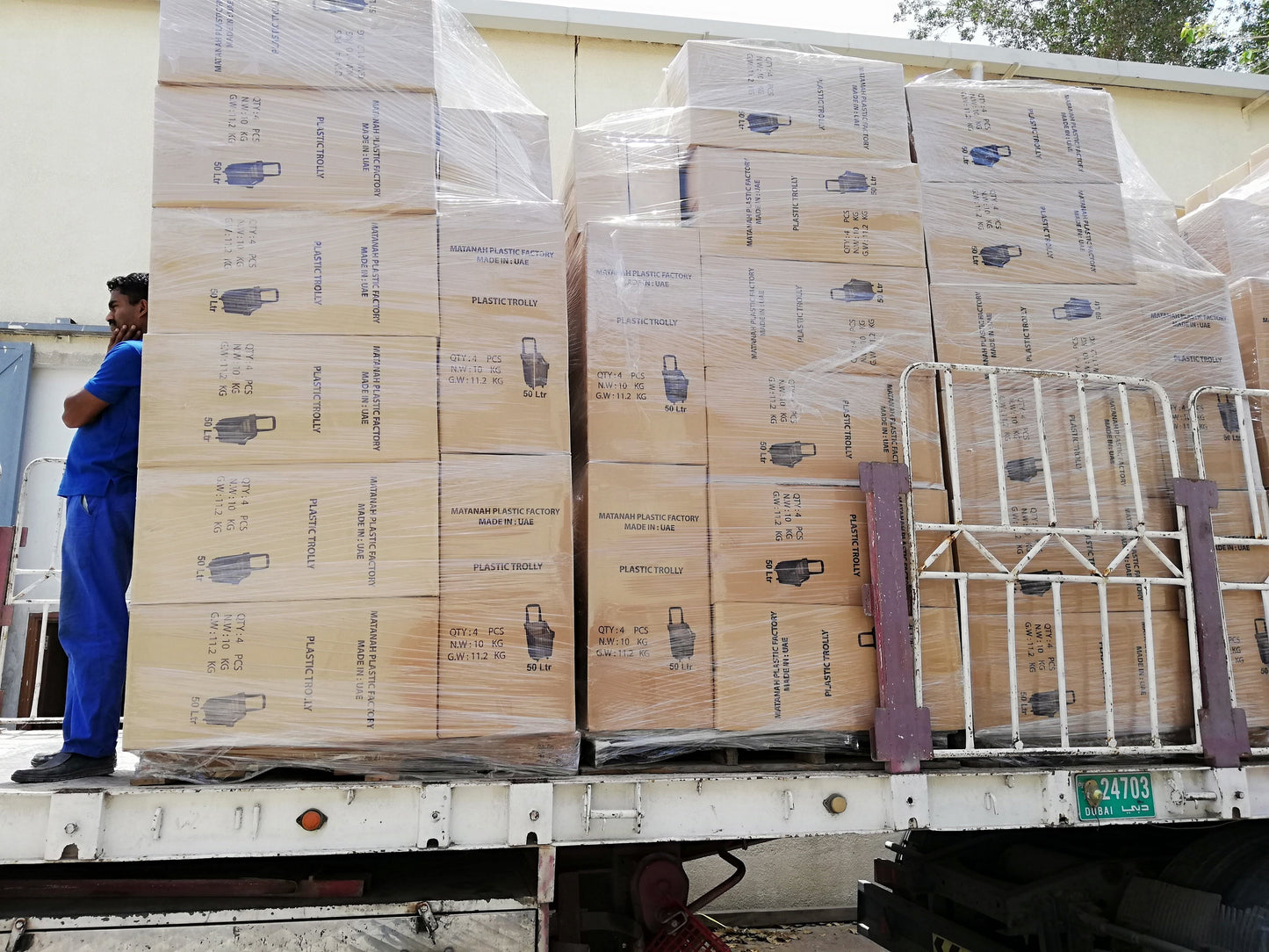 MT-2041 Shopping Trolley with Four Wheels