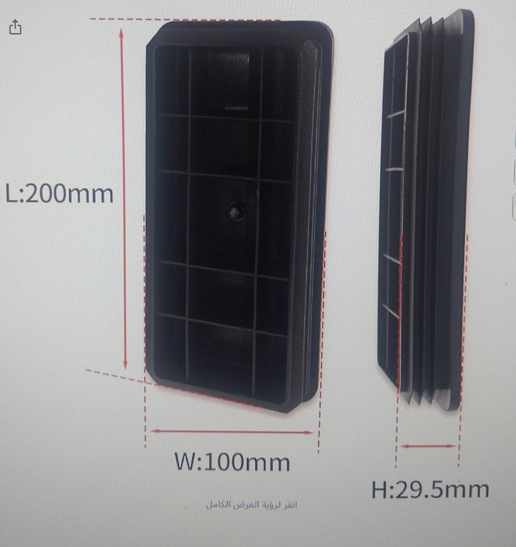 MRI-316 SIZE 100*200MM RECTANGULAR END CAP
